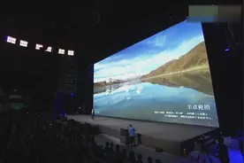 雷军现场展示小米MIX2s的拍照功能，张张大片视觉视频封面