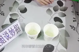 “打蜡大米”危害大！教你一招，3秒就能准确辨别有害大米！