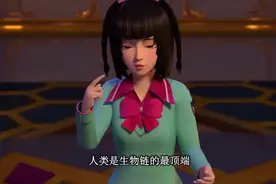 《精灵梦叶罗丽》人类才是自然的守护者 王默能说服灵犀众仙子吗视频封面