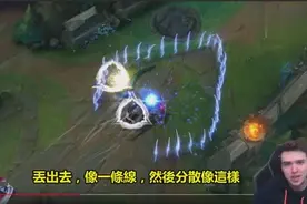 全新刀妹新技能视频预览！视频封面