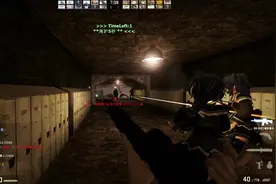 CSGO僵尸逃跑，地图《极度恐惧》第一关，应该是吧...视频封面
