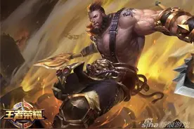 王者荣耀程咬金5V5对战攻略 程咬金5V5怎么玩图片