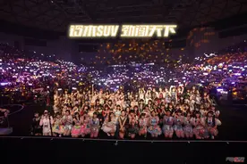 铃木×SNH48年度金曲大赏落幕 后续活动开启图片