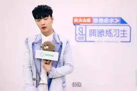 泡泡专访集锦视频：练习生们，请多加油！视频封面