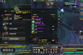 《魔兽世界》纪念开到橙装的时刻！