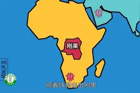 艾滋病的起源-全动画版视频封面
