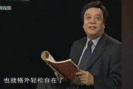 信赖，往往创造出美好的境界——冯骥才《珍珠鸟》，朗诵：赵忠祥视频封面