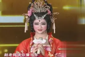 这段男扮女装《新贵妃醉酒》太精彩了，李玉刚惭愧潘长江送四个字