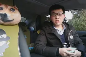 你的驾照分什么时候清零？快来看看，搞错了后悔都来不及视频封面