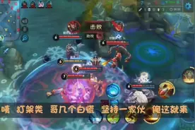 大四了，一天室友推门而入，我迅速最小化，装作是在玩游戏视频封面