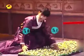杨洋被肖旭整蛊光脚站鹅卵石，苦不堪言还保持风度！视频封面