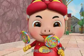 猪猪侠  能吃是福 你这是赤裸裸的嫉妒