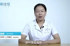 茯苓的功效与作用有哪些？应该如何食用呢？