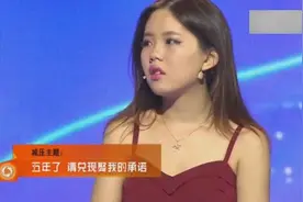 男友环游全国却不带女友？涂磊：追梦没错，但不能逃避责任