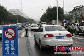 新乡考生体内检出金属物 交警开绿色通道护送家长取证图片