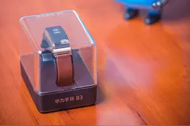 华为手环B3与华为zero手环不完全测评图片