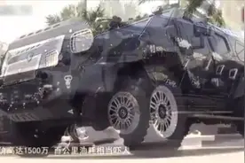 大妈买了一辆“骑士十五世”，被交警给查住了，上牌也是困难重重视频封面