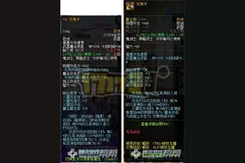 SS改版龙神诀有了很大变化 龙神诀增幅效果测试图片