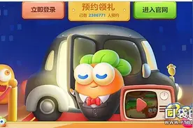 丰富资源养成 《保卫萝卜3》平行玩法深度解析图片