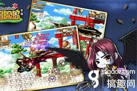 搞趣网：冒险岛手游全力机械师好不好 全力机械师分析图片