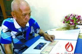 建一份家庭档案 留世代不老岁月图片