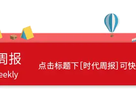 端午小长假坐上飞机前，我们来聊一聊飞机餐的正确打开方式图片
