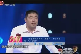 “可怜天下父母心”最早竟出自慈禧，她写给母亲的诗你知道吗？视频封面