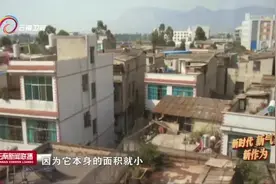 昆明市西山区优化征迁方案 解决城中村改造工作难点视频封面