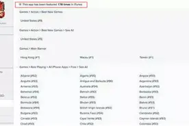 昆仑首度全球发行《神魔圣域》，国服首测开启图片