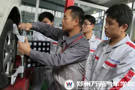 郑州万通：汽车美容学习培训班 汽车美容学校哪家好图片