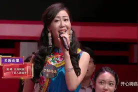 四川阿坝尔玛阿依姑娘，一首《羌族山歌》及她的故事感动全场！