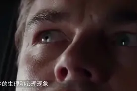 做梦找不到厕所是什么意思？网友 就是尿急了视频封面