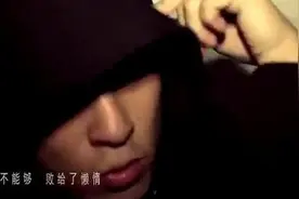 陈冠希谈新歌灵感 “又去约炮”约炮守则被网友热议图片