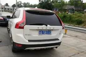 湖南现最牛车牌太抢眼 盘点最牛车牌号码图片