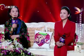 陈思思母亲讲述陈家的严厉家风，才让女儿这么优秀视频封面