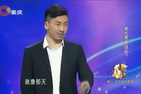 没有自由的爱情绝对是枷锁
