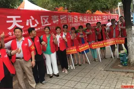 社区开放“护考楼”，陪考家长免费做理疗图片
