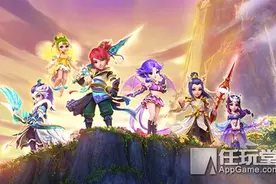梦幻西游手游包粽子怎么玩 包粽子任务图文攻略图片
