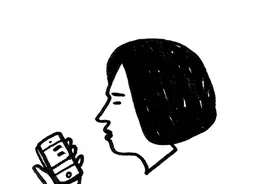 来，干了这杯返老还童水，穿越到武汉伢的小时候「内含福利」图片