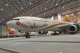 直航曼彻斯特 海航架设中英合作新桥图片