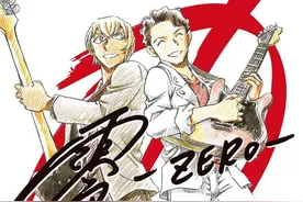 福山雅治献唱柯南新剧场版《零之执行人》主题曲图片