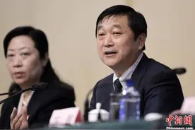 中国环境科学研究院原院长孟伟严重违纪被双开图片