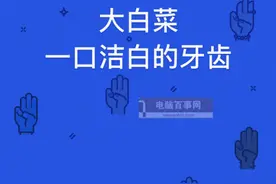 QQ坦白说在哪里破解Bug怎么玩？手机qq坦白说破解办法曝光图片
