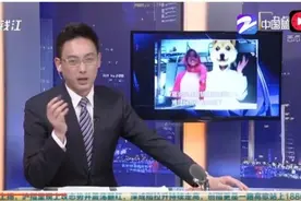 电视媒体聚焦抖音 专家：内容展现年轻人乐观积极图片