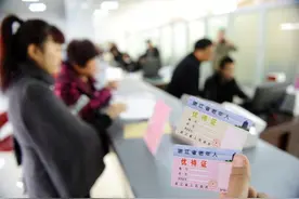 东阳：办老年优待证立等可取图片