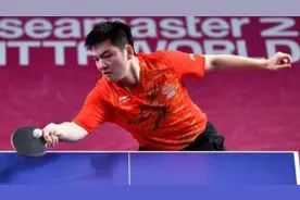 4-0完胜林高远 樊振东首夺乒乓球亚洲杯男单冠军视频封面