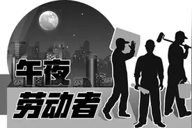 一晚摇出百杯鸡尾酒 女调酒师的夜很酷炫图片