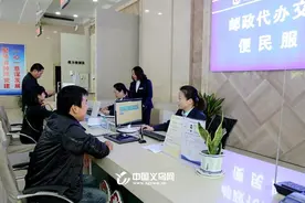 足不出户就能办成事 “义网通办”为市民带来办事新体验图片