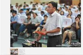 最高检：有专门知识的人可参与办案图片