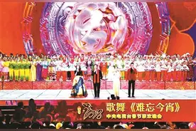 央视今年将开通4K超高清频道图片